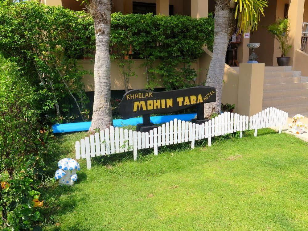 Khaolak Mohin Tara Resort - Sha Certified Кхаулак Экстерьер фото